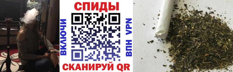 продажа наркотиков Анапа Бутират вода