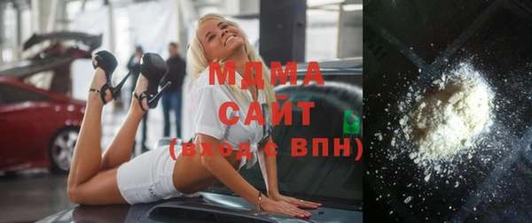 героин Нязепетровск