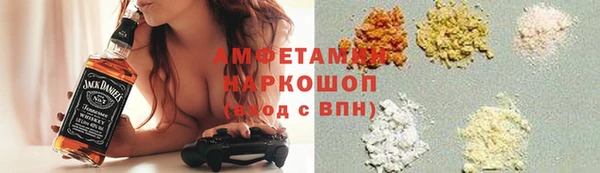а пвп мука Остров