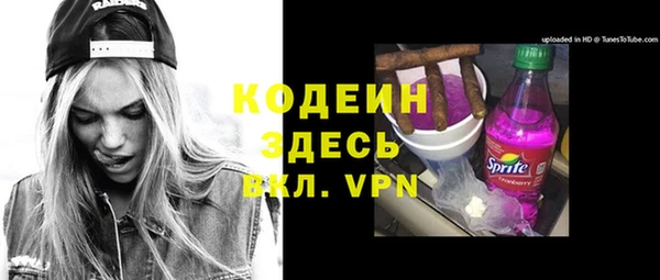 а пвп мука Остров
