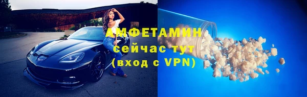 марки lsd Нягань