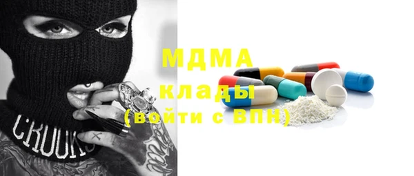 а пвп мука Остров