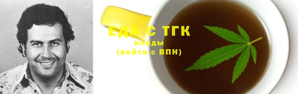 марки lsd Нягань