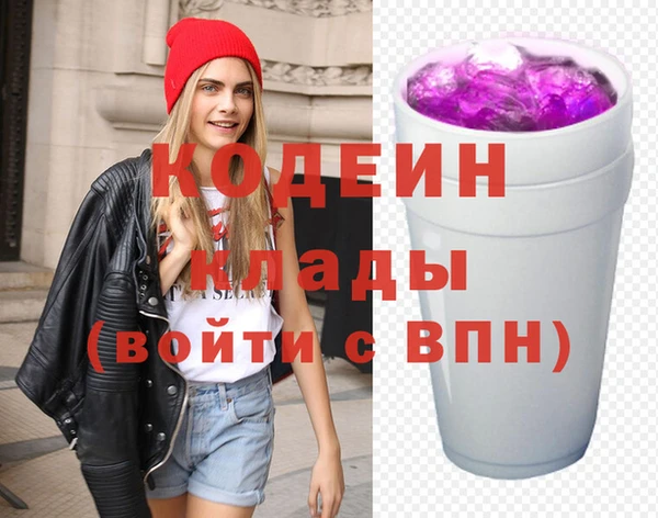 марки lsd Нягань