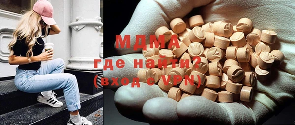 марки lsd Нягань