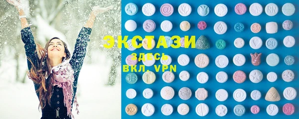 а пвп мука Богданович
