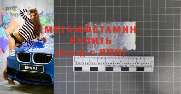 героин Нязепетровск