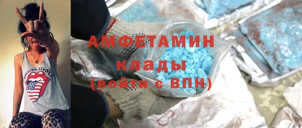 а пвп мука Остров
