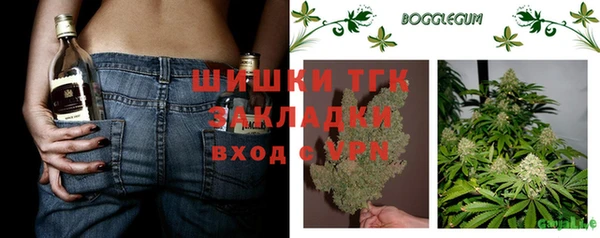 марки lsd Нягань