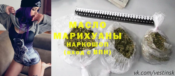героин Нязепетровск