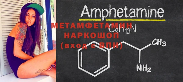 героин Нязепетровск