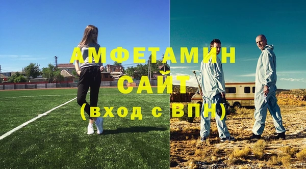 героин Нязепетровск
