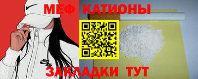 гашишное масло Абинск