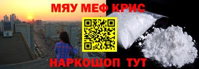 ПСИЛОЦИБИНОВЫЕ ГРИБЫ Азнакаево