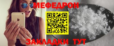 сатива Абакан