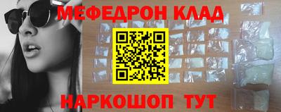 ПСИЛОЦИБИНОВЫЕ ГРИБЫ Азнакаево
