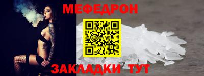 сатива Абакан