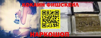 каннабис Абакан