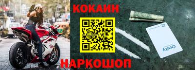 героин Азнакаево