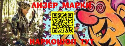 ПСИЛОЦИБИНОВЫЕ ГРИБЫ Азнакаево