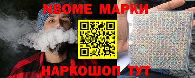 сатива Абакан