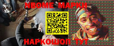 сатива Абакан