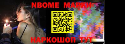 героин Азнакаево