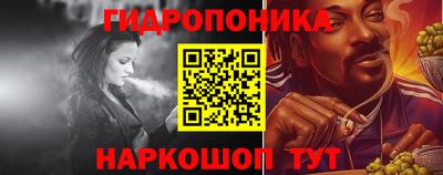 героин Азнакаево