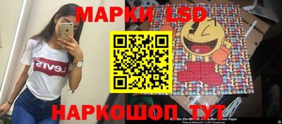 ПСИЛОЦИБИНОВЫЕ ГРИБЫ Азнакаево