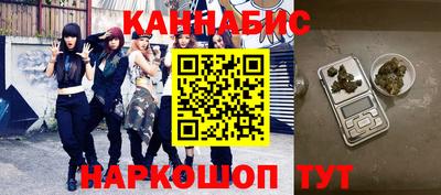 героин Азнакаево