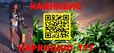 сатива Абакан