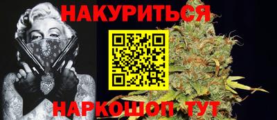 ПСИЛОЦИБИНОВЫЕ ГРИБЫ Азнакаево