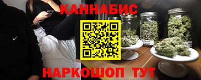 ПСИЛОЦИБИНОВЫЕ ГРИБЫ Азнакаево