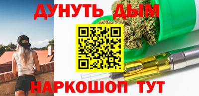 героин Азнакаево