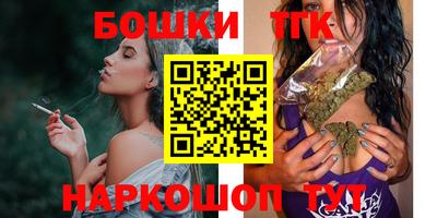 сатива Абакан