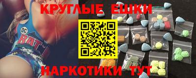 сатива Абакан