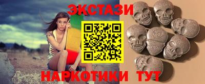 сатива Абакан