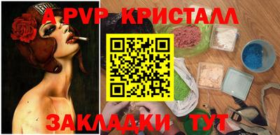ПСИЛОЦИБИНОВЫЕ ГРИБЫ Азнакаево