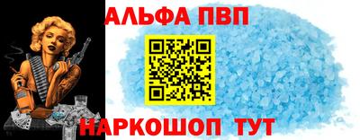 ПСИЛОЦИБИНОВЫЕ ГРИБЫ Азнакаево