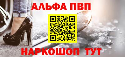ПСИЛОЦИБИНОВЫЕ ГРИБЫ Азнакаево