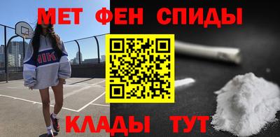 прущие грибы Абинск