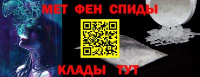 героин Азнакаево