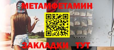 ПСИЛОЦИБИНОВЫЕ ГРИБЫ Азнакаево