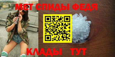 сатива Абакан