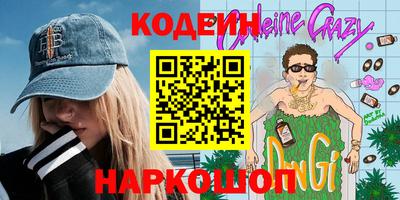 сатива Абакан
