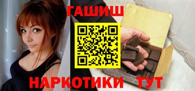 сатива Абакан