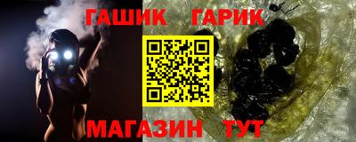 ПСИЛОЦИБИНОВЫЕ ГРИБЫ Азнакаево