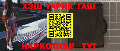 сатива Абакан