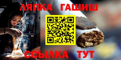 сатива Абакан