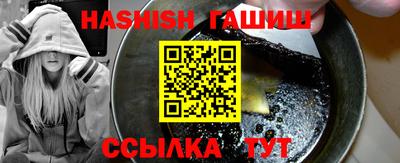 ПСИЛОЦИБИНОВЫЕ ГРИБЫ Азнакаево